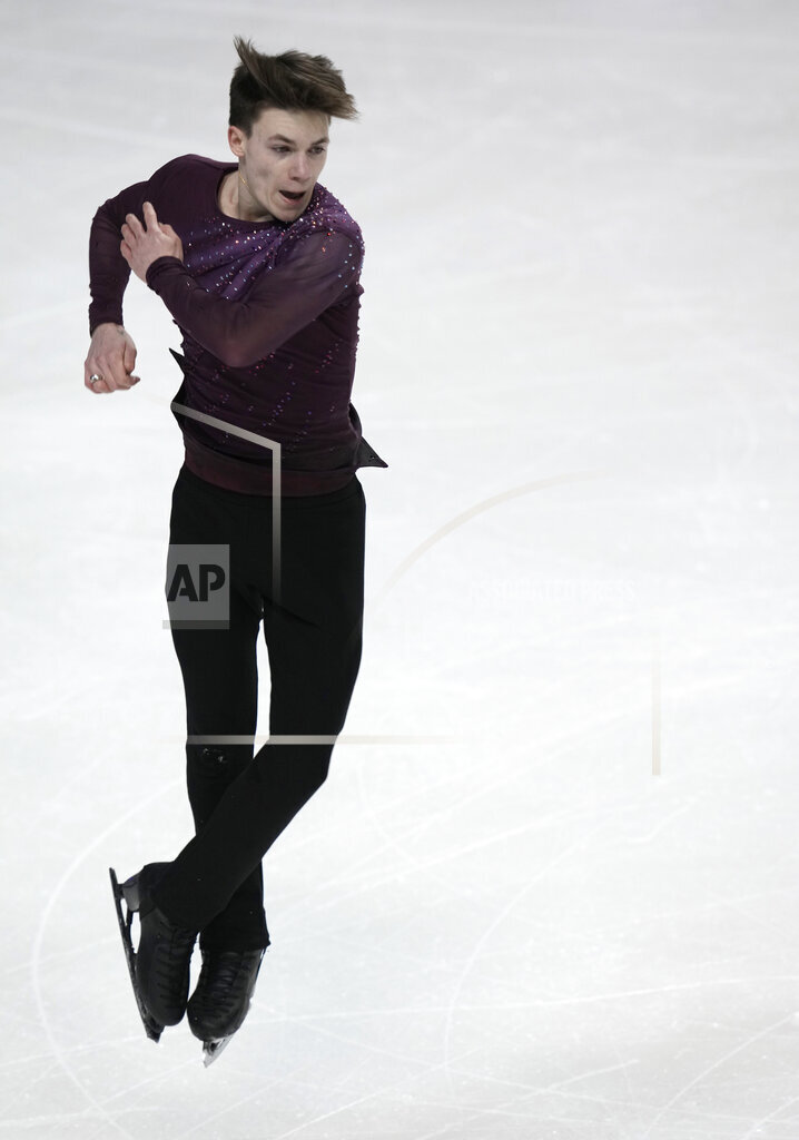 Four Continents Figure Skating