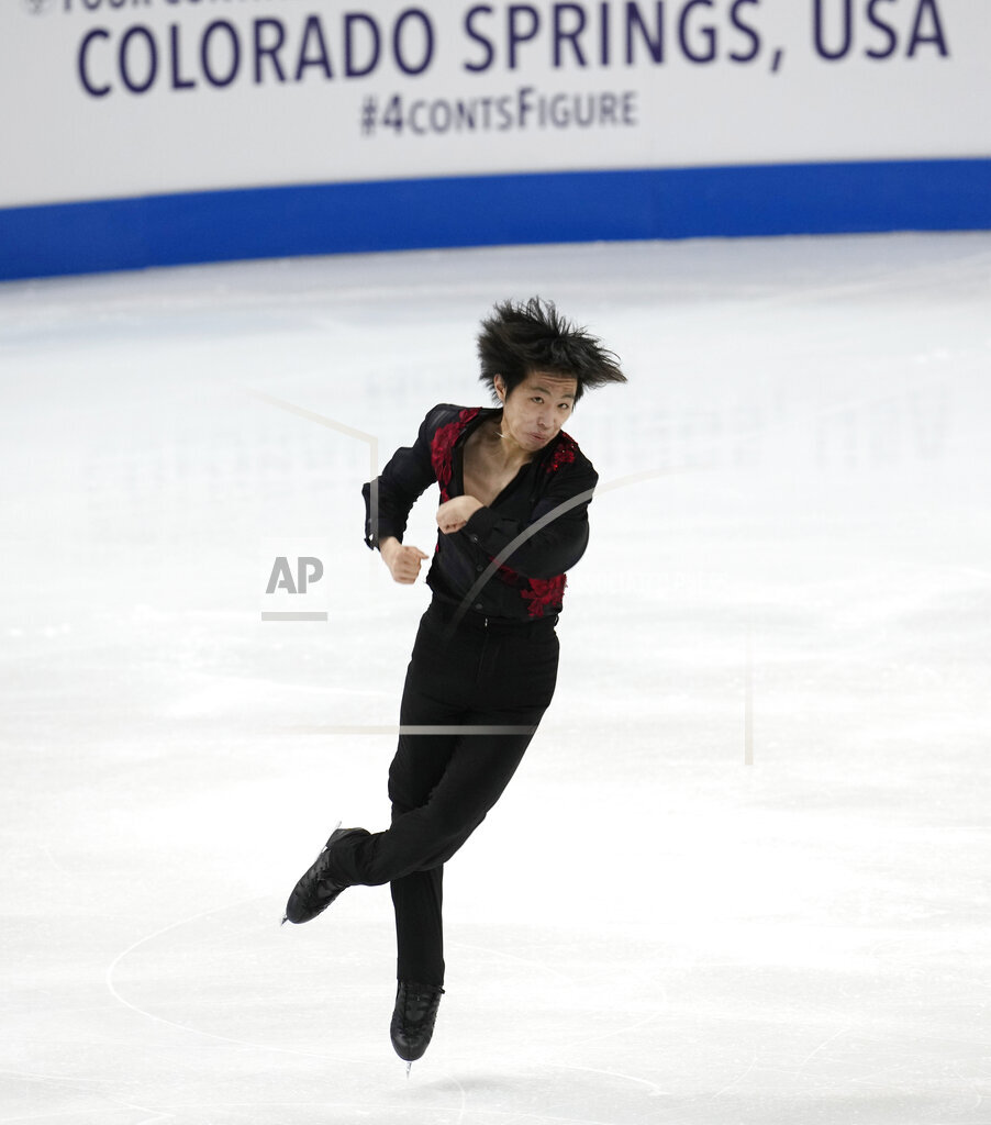 Four Continents Figure Skating